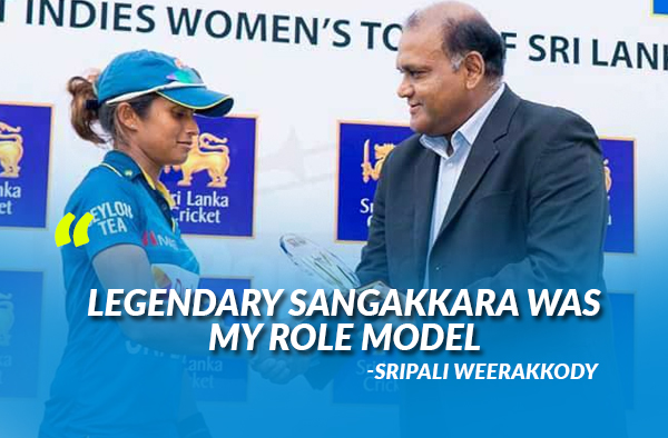 Interview with Sri lankan female player Sripali