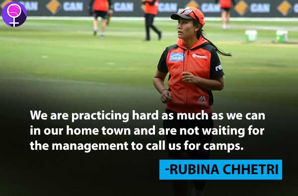 Interview with Rubina Chhetri - Captain of Nepal Women's Cricket Team