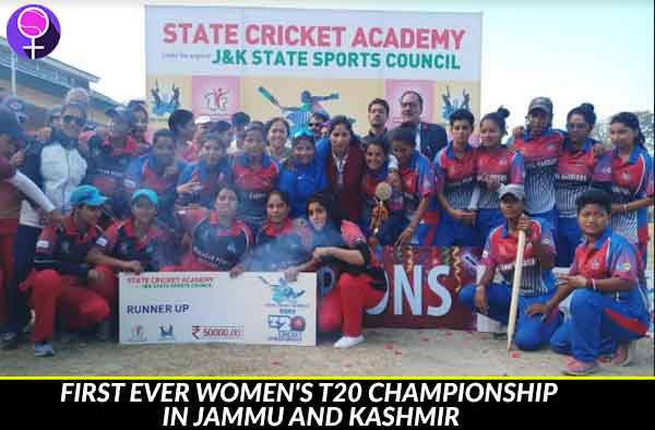 first ever women's T20 championship was organized by Jammu and Kashmir 