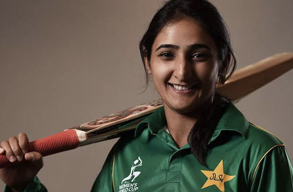 Bismah Maroof