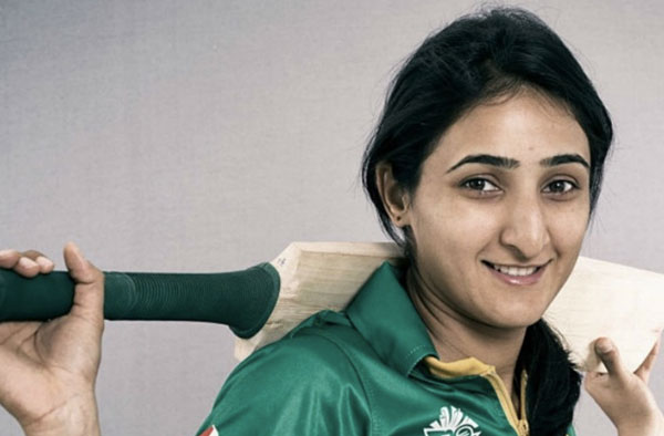 Bismah Maroof