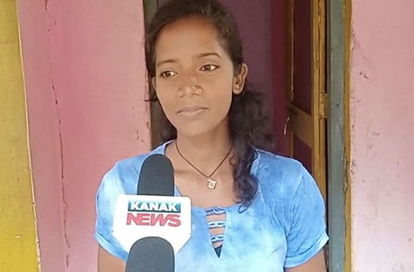 Pinky Tirkey Jharkhand State