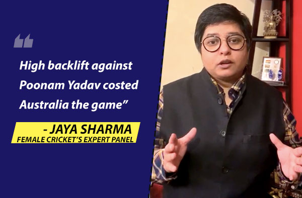Jaya Sharma