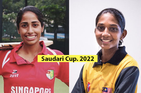 All you need to know about Saudari Cup 2022 - Squad, Schedule