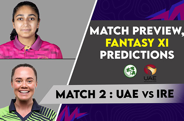Match 2: United Arab Emirates vs Ireland