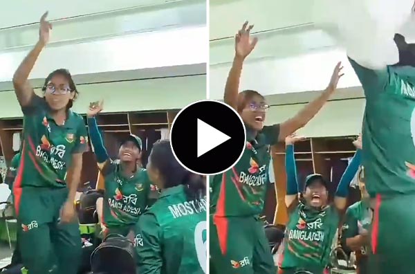 Watch Video: Bangladesh women's team celebrates first-ever win over West Indies in international cricket