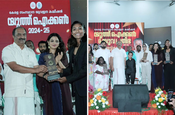 Kerala Youth Commission Honours Sajana Sajeevan with Youth Icon Award 2024-25