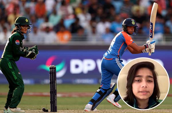 "It's the Match of the World Cup," Pakistan Skipper Fatima Sana Eyes India Clash in 2025 Women's World Cup