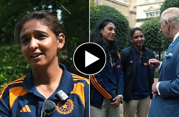 Watch Video: Indian Women's Cricket Teams Meet King Charles III at St. James' Palace